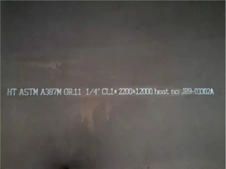 ASTM A387 Gr 12 Bileog