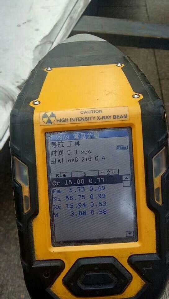 ASTM A387 Gr 12 Sheet