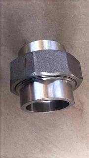 Incoloy 800HT UNS N08811 1.4959 Coupling Plug Bushing Swage Nipple Reducing Insert Union